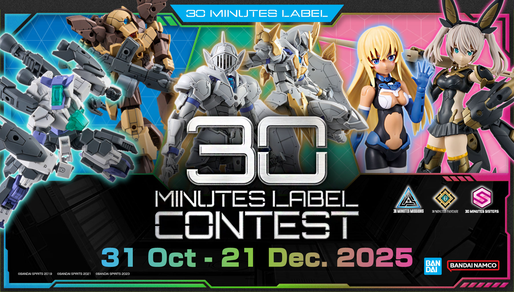 30 MINUTES LABEL CONTEST