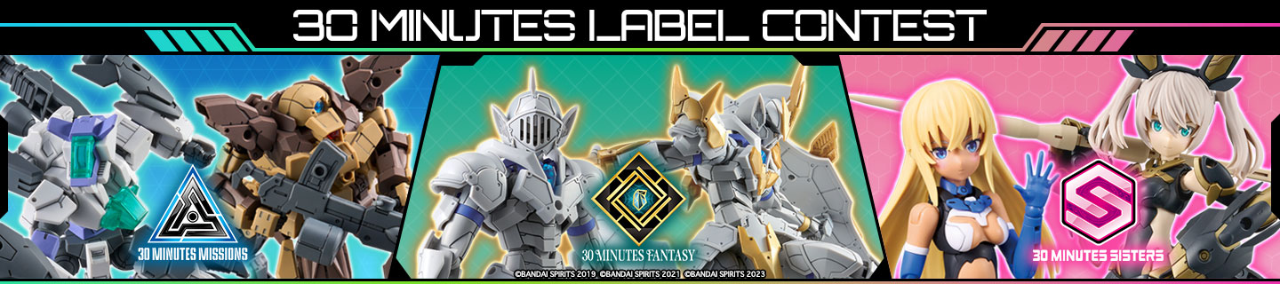 30 MINUTES LABEL CONTEST